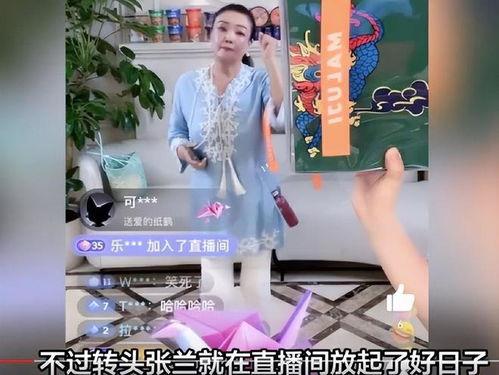 吃瓜直播间爆料娱乐圈蛋团,揭秘直播间的瓜田奇闻